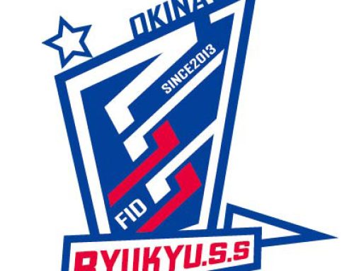 今日からの活力へ