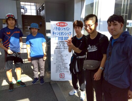 影のサポート