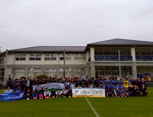 わざとではない