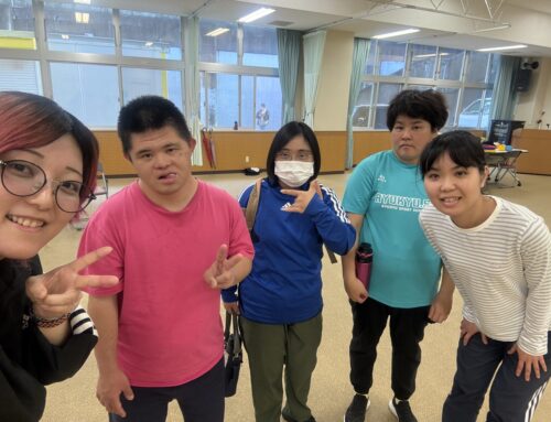 いつでも待ってます☺️